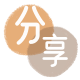 取现信用卡商家平台☀️诚信信用卡24小时在线接单 - 许昌信用卡